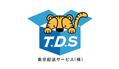 東京配送サービス株式会社